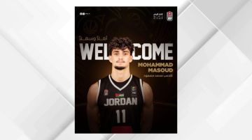 اتحاد السلة يستكمل إجراءات تجنيس اللاعب محمد مسعود