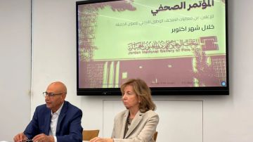 المتحف الوطني للفنون الجميلة يعلن عن معارض وفعاليات الشهر الحالي المتحف الوطني للفنون الجميلة يعلن عن معارض وفعاليات الشهر الحالي
