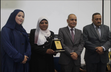 ثقافة البلقاء تهنئ مرام عبدالله لاختيارها الموظف المثالي لعام 2026 ثقافة البلقاء تهنئ مرام عبدالله لاختيارها الموظف المثالي لعام 2026