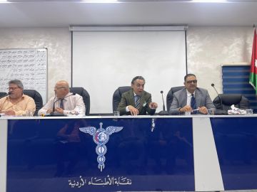 استياء أطباء الاختصاص من غياب ممثلي نقابة الأطباء عن اجتماعهم العام استياء أطباء الاختصاص من غياب ممثلي نقابة الأطباء عن اجتماعهم العام