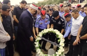 الأمن ينعى الوكيل أول أحمد ارحيل الأمن ينعى الوكيل أول أحمد ارحيل