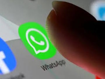 واتساب تطور ميزة جديدة لطلب مشاركة الموقع الجغرافي داخل المحادثات
