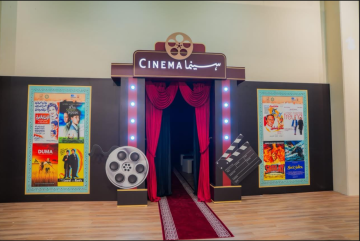 السينما تضيف تجربة جديدة لزوار ملتقى الشارقة الدولي للراوي السينما تضيف تجربة جديدة لزوار ملتقى الشارقة الدولي للراوي