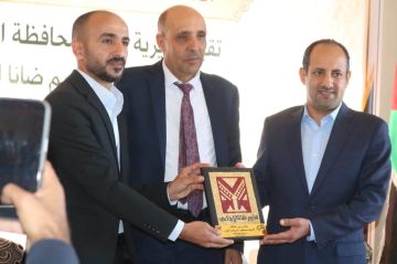 اختتام فعاليات مخيم ضانا الإبداعي في دورته الحادية عشرة اختتام فعاليات مخيم ضانا الإبداعي في دورته الحادية عشرة