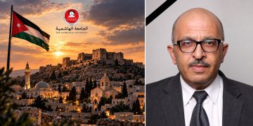 الجامعة الهاشمية تنعى أستاذا جامعيا استشهد في جريمة الكرك الإرهابية الجامعة الهاشمية تنعى أستاذا جامعيا استشهد في جريمة الكرك الإرهابية