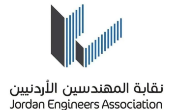 نقابة المهندسين تدين الاعتداء الآثم الذي استهدف أبناء محافظة الكرك نقابة المهندسين تدين الاعتداء الآثم الذي استهدف أبناء محافظة الكرك