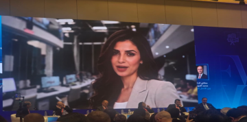 الذكاء الاصطناعي يدير أبرز جلسات ملتقى مستقبل الإعلام والاتصال الذكاء الاصطناعي يدير أبرز جلسات ملتقى مستقبل الإعلام والاتصال