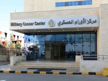 إنجاز طبي أردني.. فحوصات جينية متقدمة للأورام دون إرسال العينات إلى الخارج