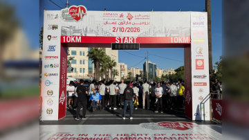 انطلاق برومين ماراثون عمان انطلاق برومين ماراثون عمان
