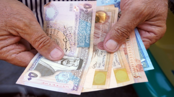 ارتفاع حجم القروض غير العاملة لدى البنوك إلى 1.988 مليار دينار