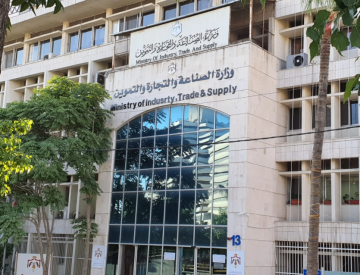 الصناعة والتجارة تنفذ تدريبيا لتطوير قدرات منشآت مملوكة لسيدات الصناعة والتجارة تنفذ تدريبيا لتطوير قدرات منشآت مملوكة لسيدات