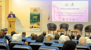نائب رئيس النواب: كلمة الملك في الأمم المتحدة عبرت عن مواقف الأردن الثابتة