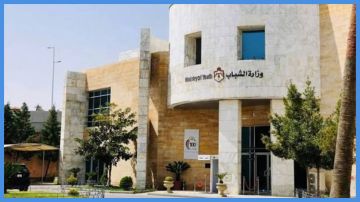 فعاليات متنوعة في عدد من المحافظات فعاليات متنوعة في عدد من المحافظات