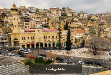 أردني يناشد بعلاج ابنه بعد إصابته بـ27 قطبة في وجهه: (مستقبله ضاع) - صورة أردني يناشد بعلاج ابنه بعد إصابته بـ27 قطبة في وجهه: (مستقبله ضاع) - صورة