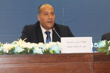 الضرابعه يسلط الضوء على دور المكتبة الوطنية في توثيق الذاكرة الوطنية وحفظها.