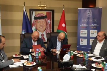 مذكرة تفاهم بين جامعة عمان الاهلية وسلطة المياه مذكرة تفاهم بين جامعة عمان الاهلية وسلطة المياه