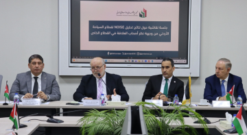 الاقتصادي والاجتماعي يناقش نتائج تحليل NOISE لقطاع السياحة مع ممثلي القطاع الخاص الاقتصادي والاجتماعي يناقش نتائج تحليل NOISE لقطاع السياحة مع ممثلي القطاع الخاص
