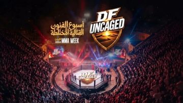 الأردن يستعد لحدث رياضي دولي بارز يجمع الفنون القتالية بالمواقع التاريخية والسياحية الأردن يستعد لحدث رياضي دولي بارز يجمع الفنون القتالية بالمواقع التاريخية والسياحية