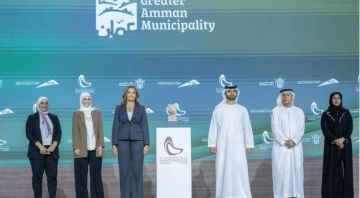 أمانة عمان تفوز بجائزة النخبة ضمن جائزة دبي للنقل المستدام أمانة عمان تفوز بجائزة النخبة ضمن جائزة دبي للنقل المستدام