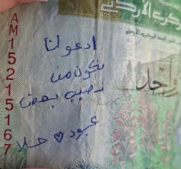 ادعولنا نكون من نصيب بعض .. دينار يحمل قصة عبود وحلا ويصل إلى العقبة ادعولنا نكون من نصيب بعض .. دينار يحمل قصة عبود وحلا ويصل إلى العقبة
