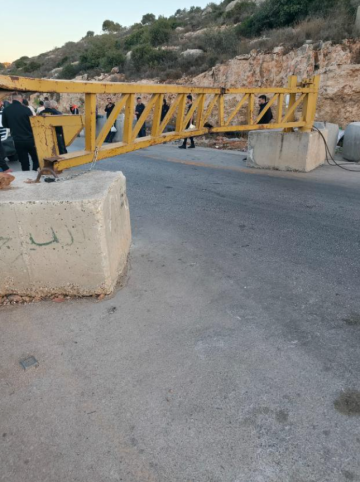 الاحتلال يغلق مدخل مدينة سلفيت والمدخل الغربي لقرية حارس