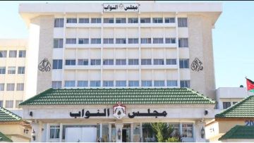 مع تمسك الصقور بالترشح .. من يترأس الجلسة الأولى لمجلس النواب؟ مع تمسك الصقور بالترشح .. من يترأس الجلسة الأولى لمجلس النواب؟