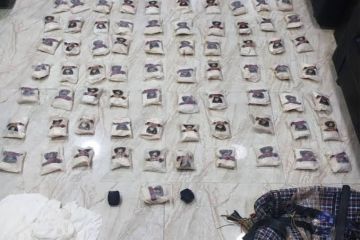 العصابات الإسرائيلية تغرق الأردن بالمخدرات.مالقصة ؟ العصابات الإسرائيلية تغرق الأردن بالمخدرات.مالقصة ؟