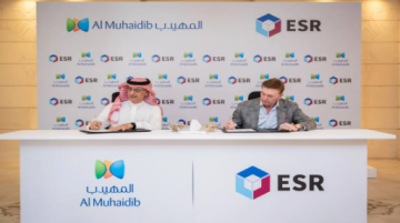 شراكة استراتيجية بمليارات الدولارات لتعزيز البنية التحتية اللوجستية في السعودية شراكة استراتيجية بمليارات الدولارات لتعزيز البنية التحتية اللوجستية في السعودية