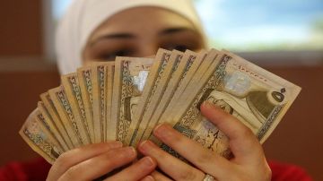 استقرار أسعار العملات العربية والأجنبية أمام الدينار الأردني استقرار أسعار العملات العربية والأجنبية أمام الدينار الأردني