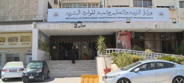 الأردن يحصد المركز الأول عربيا في فئة أفضل مشرف في مبادرة تحدي القراءة العربي الأردن يحصد المركز الأول عربيا في فئة أفضل مشرف في مبادرة تحدي القراءة العربي