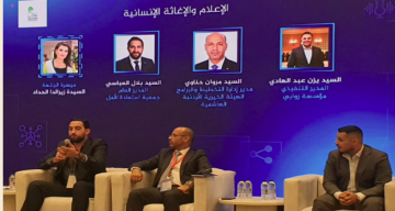 الخيرية الهاشمية : يجب تسليط الضوء إعلاميا على الاحتياج وليس المحتاج الخيرية الهاشمية : يجب تسليط الضوء إعلاميا على الاحتياج وليس المحتاج