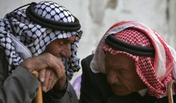 دراسة : الاردنيون والفلسطينيون الأقرب جينيا في بلاد الشام - صورة دراسة : الاردنيون والفلسطينيون الأقرب جينيا في بلاد الشام - صورة