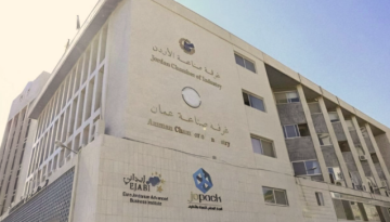لرصد تحديات القطاع الصناعي.. صناعة الأردن تطلق منصة إلكترونية لرصد تحديات القطاع الصناعي.. صناعة الأردن تطلق منصة إلكترونية