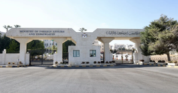 الأردن يعزي كندا بضحايا الحادث الذي وقع في قاعدة واينرايت العسكرية بمقاطعة ألبرتا الأردن يعزي كندا بضحايا الحادث الذي وقع في قاعدة واينرايت العسكرية بمقاطعة ألبرتا