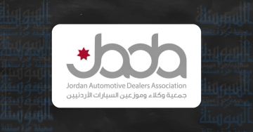 تراجع حصة السيارات الكهربائية وارتفاع الهايبرد في السوق المحلي تراجع حصة السيارات الكهربائية وارتفاع الهايبرد في السوق المحلي