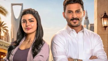زواج مؤقت ومشاعر تقلب الحسابات .. ماذا ينتظر جمهور أحلى نصيب ؟ زواج مؤقت ومشاعر تقلب الحسابات .. ماذا ينتظر جمهور أحلى نصيب ؟