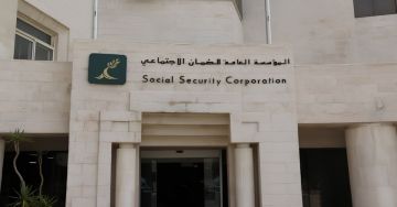 خدمة جديدة من الضمان الاجتماعي للمشتركين والمتقاعدين .. تفاصيل خدمة جديدة من الضمان الاجتماعي للمشتركين والمتقاعدين .. تفاصيل