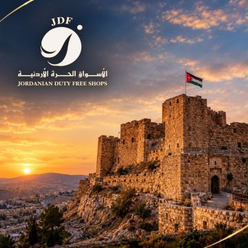 شركة الاسواق الحرة الأردنية تدين بشدة الاعتداء الإجرامي الجبان في الكرك شركة الاسواق الحرة الأردنية تدين بشدة الاعتداء الإجرامي الجبان في الكرك