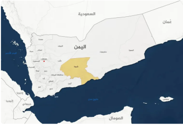 ماذا نعرف عن هجوم الحوثيين على معسكر أحمد السليماني في شبوة؟ ماذا نعرف عن هجوم الحوثيين على معسكر أحمد السليماني في شبوة؟