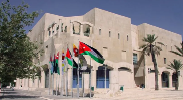أمانة عمان تتجه لتوظيف الذكاء الاصطناعي لتخفيف الازدحامات المرورية أمانة عمان تتجه لتوظيف الذكاء الاصطناعي لتخفيف الازدحامات المرورية