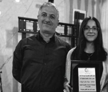 ابنة الشهيد الرزيقات ترثي والدها: انتظرت عودتك للغداء فوصلنا خبر استشهادك ابنة الشهيد الرزيقات ترثي والدها: انتظرت عودتك للغداء فوصلنا خبر استشهادك