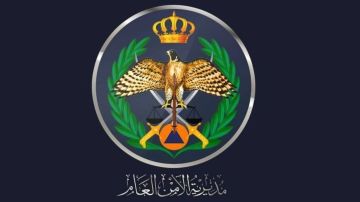 الامن العام يحذر من تداول ايه معلومات حول حادثة اطلاق النار على جنازة في الكرك الامن العام يحذر من تداول ايه معلومات حول حادثة اطلاق النار على جنازة في الكرك
