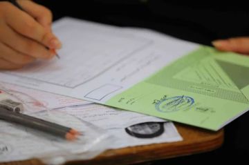 رابط .. التربية تعلن فتح باب التسجيل لـ تكميلي التوجيهي لعام 2026 رابط .. التربية تعلن فتح باب التسجيل لـ تكميلي التوجيهي لعام 2026
