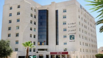 184 مليون دينار فاتورة الرواتب التقاعدية في الضمان الاجتماعي 184 مليون دينار فاتورة الرواتب التقاعدية في الضمان الاجتماعي