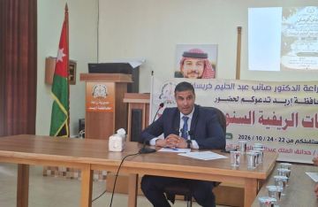 إربد: انطلاق مهرجان الرمان والمنتجات الريفية الثامن عشر الخميس