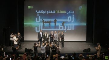 اختتام فعاليات ملتقى زمن الأبطال للأفلام الوثائقية في عمان وسط حضور لافت.. (فيديو) اختتام فعاليات ملتقى زمن الأبطال للأفلام الوثائقية في عمان وسط حضور لافت.. (فيديو)