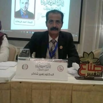 الكوفحي وقراءة الإرث الشعري لعبد المنعم الرفاعي: من توثيق الذاكرة الأدبية إلى بناء الوعي الثقافي العربي الكوفحي وقراءة الإرث الشعري لعبد المنعم الرفاعي: من توثيق الذاكرة الأدبية إلى بناء الوعي الثقافي العربي