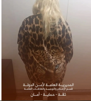 لبنان : ضبط متهمة بتهريب المخدرات الى الأردن ودول عربية لبنان : ضبط متهمة بتهريب المخدرات الى الأردن ودول عربية