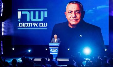 من أصول مغربية في مواجهة الزعيم آيزينكوت يطرح نفسه بديلا متشددا من أصول مغربية في مواجهة الزعيم آيزينكوت يطرح نفسه بديلا متشددا