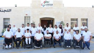 اللجنة البارالمبية تعقد اجتماعا فنيا لبعثة الأردن إلى ناغويا 2026
